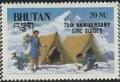 Colnect-1799-020-Pitching-Tents.jpg