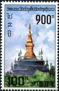 Colnect-2061-017-Phonsi-Pagoda-Luang-Prabang.jpg