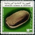 Colnect-998-908-Millstones-from-prehistoric-Mauritania---Bean.jpg
