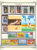 WSA-Guinea-Bissau-Postage-1984-2.jpg