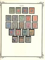 WSA-Imperial_and_ROC-Postage-1947-48-1.jpg