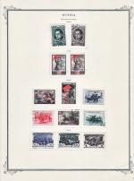 WSA-Soviet_Union-Postage-1945-1.jpg