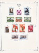 WSA-Soviet_Union-Postage-1956-1.jpg