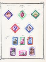 WSA-Soviet_Union-Postage-1957-4.jpg