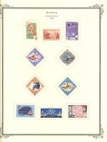 WSA-Soviet_Union-Postage-1959-8.jpg