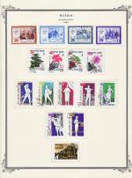 WSA-Soviet_Union-Postage-1962-8.jpg