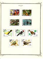 WSA-Soviet_Union-Postage-1979-7.jpg
