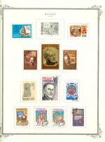 WSA-Soviet_Union-Postage-1985-4.jpg