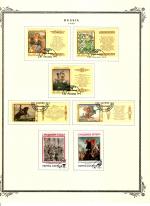 WSA-Soviet_Union-Postage-1988-8.jpg