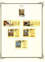 WSA-Soviet_Union-Postage-1990-8.jpg
