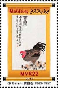 Colnect-4266-314-Hen-with-chickens-painting-by-Qi-Baishi-1863-1957.jpg