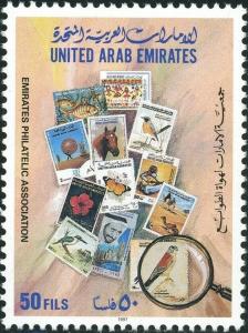 Colnect-6150-907-Emirates-Philatelic-Association.jpg