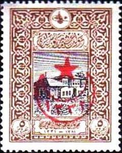 Colnect-1422-159-overprint-on-Post-Office-stamps-of-1916.jpg
