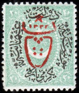 Colnect-417-592-overprint-on-postage-stamps-1876---1882.jpg