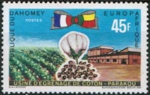 Colnect-1529-717-Cotton-plant---mill-Parakou.jpg