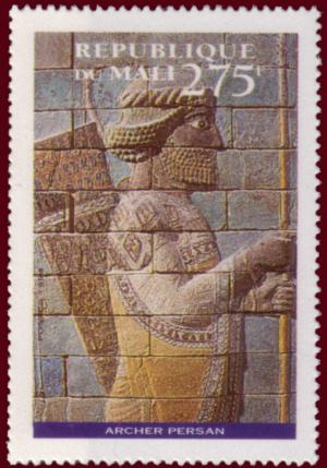 Colnect-1732-141-Persian-archer.jpg