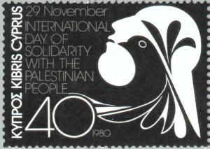 Colnect-174-669-International-Palestinian-Solidarity-Day.jpg