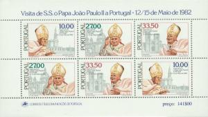 Colnect-175-407-Pope-Paulus-II--Bezoek.jpg