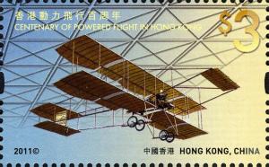 Colnect-1824-076-Centenary-of-Powered-Flight-in-Hong-Kong.jpg