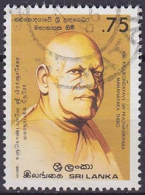 Colnect-2105-116-Kalukondayave-Sri-Prajnasekhara-Maha-Nayake-Thero.jpg