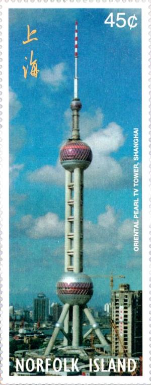 Colnect-2779-513-Oriental-Pearl-TV-Tower-Shanghai.jpg