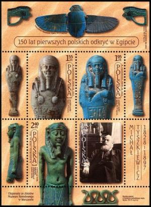 Colnect-2899-399-150-years-of-Polish-discoveries-in-Egypt.jpg