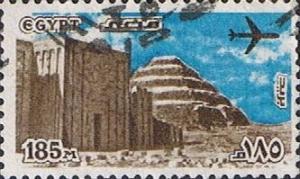 Colnect-3353-553-Step-Pyramid-at-Saqqara.jpg