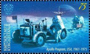 Colnect-4521-382-Apollo-Program-USA-1961-1975.jpg