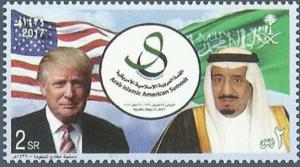 Colnect-4584-601-State-Visit-of-US-President-Trump-to-Saudi-Arabia.jpg