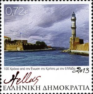Colnect-5087-401-Port-of-Chania.jpg