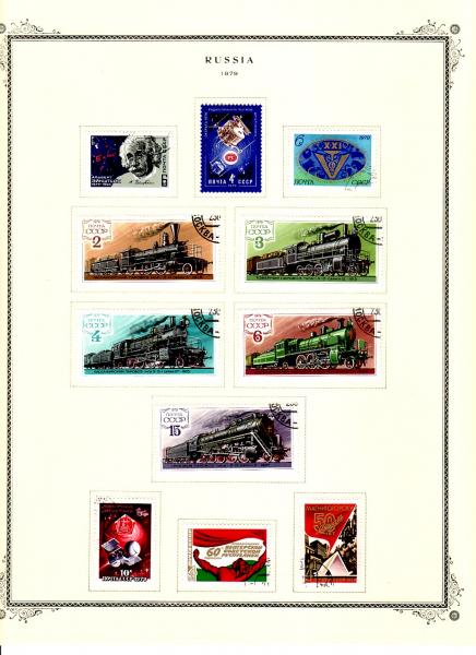 WSA-Soviet_Union-Postage-1979-1.jpg