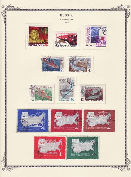 WSA-Soviet_Union-Postage-1966-8.jpg