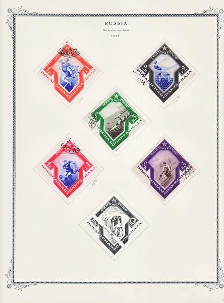 WSA-Soviet_Union-Postage-1935-1.jpg