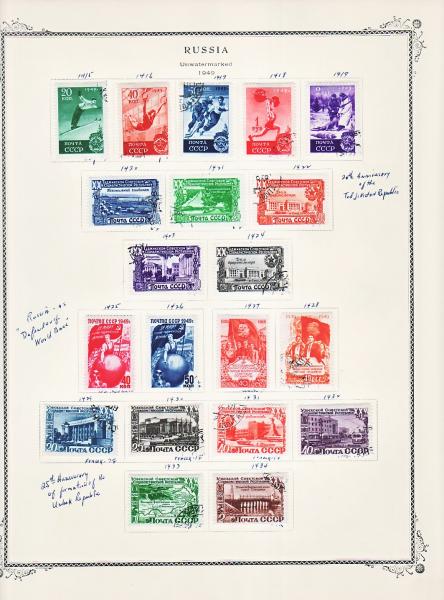WSA-Soviet_Union-Postage-1949-6.jpg