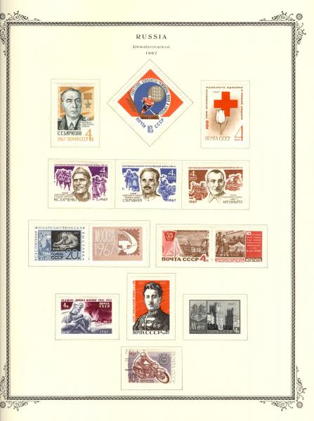 WSA-Soviet_Union-Postage-1967-4.jpg