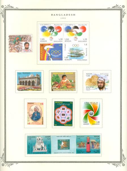 WSA-Bangladesh-Postage-1992.jpg