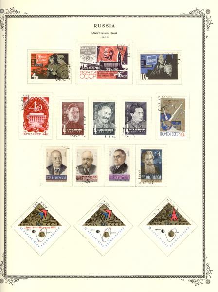 WSA-Soviet_Union-Postage-1966-2.jpg