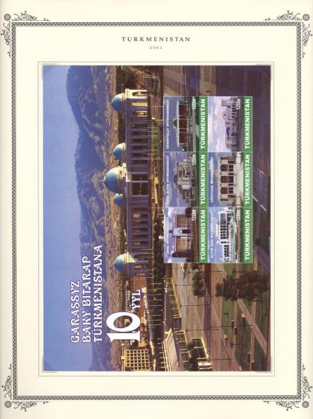 WSA-Turkmenistan-Postage-2001-8.jpg