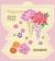 Colnect-3816-955-Peony-pattern-and-flowers.jpg