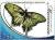 Colnect-4747-144-Papilio-memnon.jpg