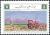 Colnect-543-717-Tractor-ploughing-in-poppies.jpg