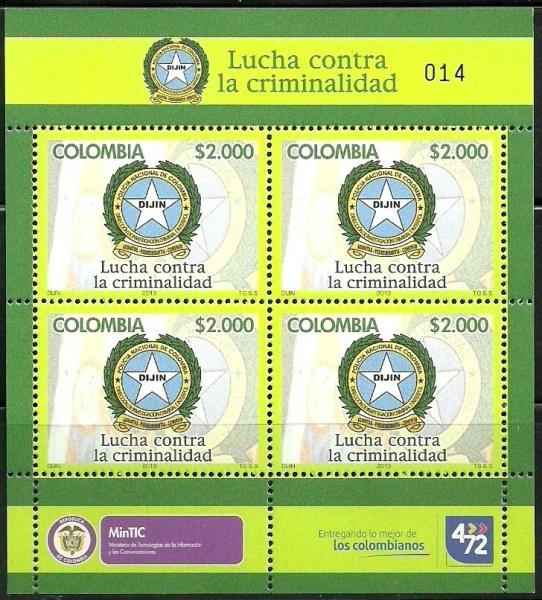 Colnect-3353-428-Shield-of-the-National-Police---Crime-Investigation-Departme.jpg