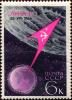 Colnect-4524-610-Flight-of-2nd-Moon-Probe--quot-Luna-11-quot--pennant.jpg