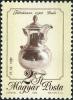 Colnect-5846-231-Coffee-pot-Buda-18th-century.jpg