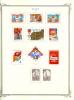 WSA-Soviet_Union-Postage-1982-1.jpg