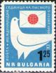 Colnect-1656-916-Dove-of-Peace-Cover-with-Globe.jpg