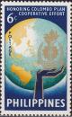 Colnect-1995-531-Colombo-Plan-Badge--amp--Globe.jpg