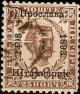 Colnect-3171-166-400-year-printing-in-Montenegro.jpg
