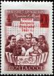 Colnect-4886-679-Overprint--Naming-of-Patrice-Lumumba-1961--on-stamp-2417.jpg