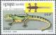 Colnect-765-651-Flying-Gecko-Ptychozoon-homalocephalum.jpg